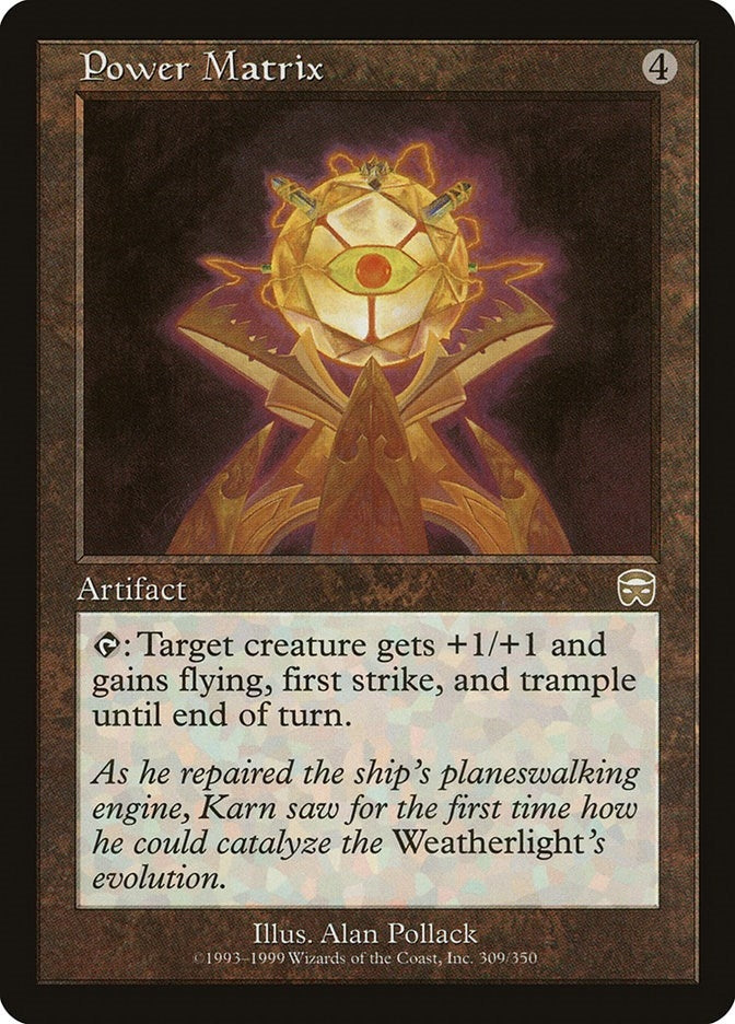 Power Matrix (309) (MMQ) Japanese