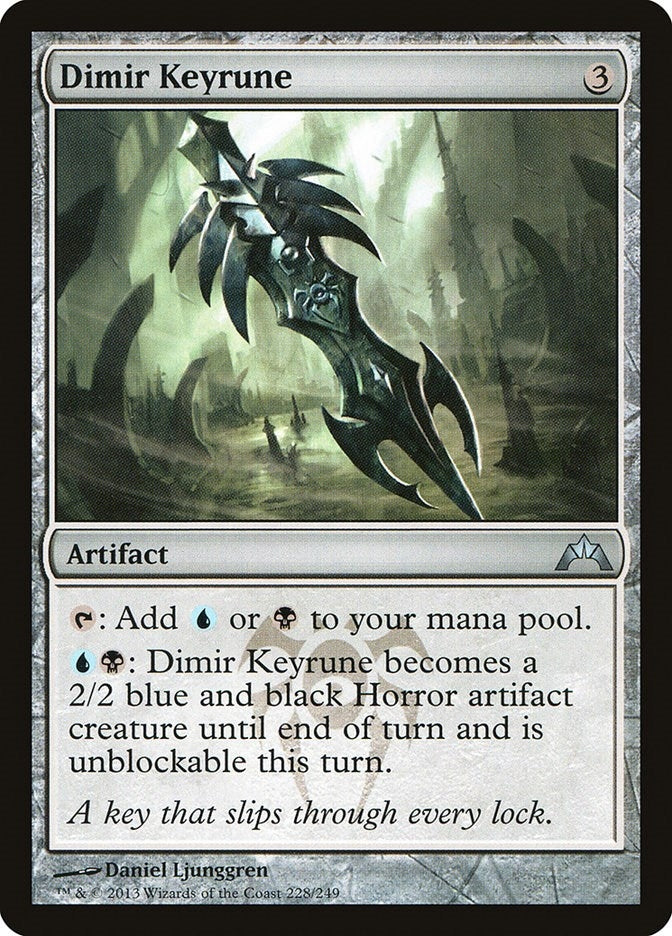 Dimir Keyrune (228) (GTC)