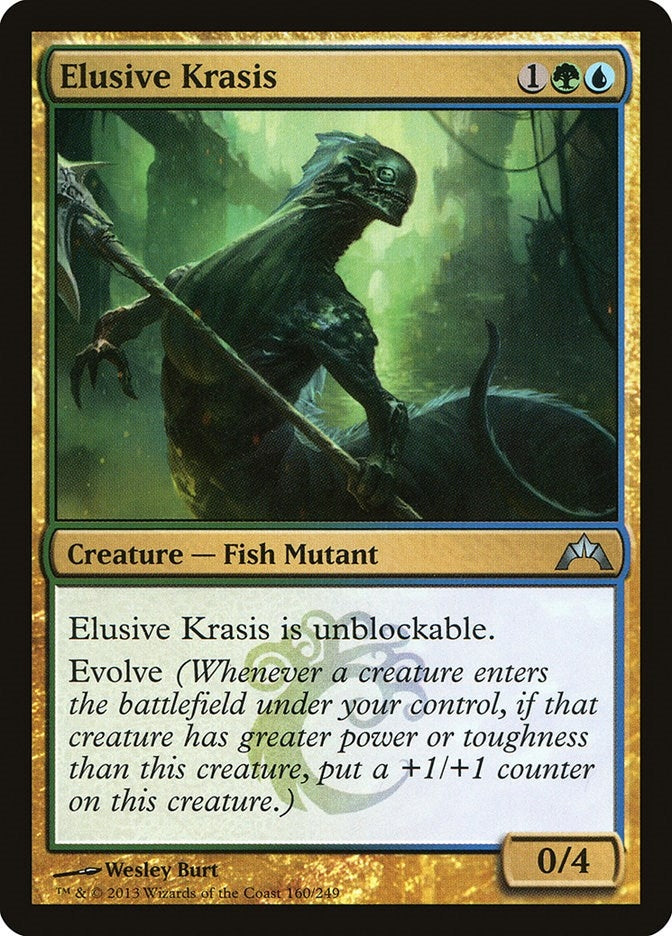 Elusive Krasis (160) (GTC)
