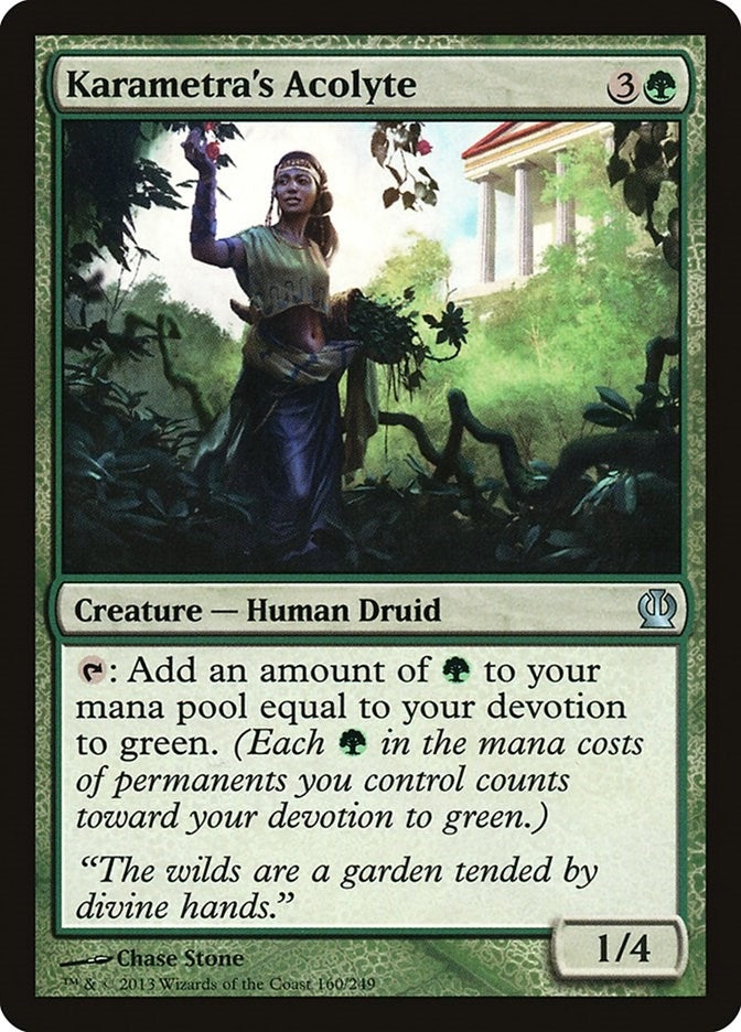 Karametra's Acolyte (160) (THS) Japanese