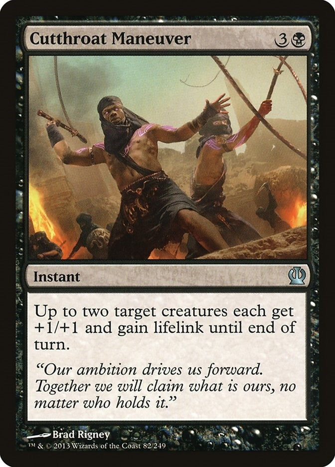 Cutthroat Maneuver (82) (THS)