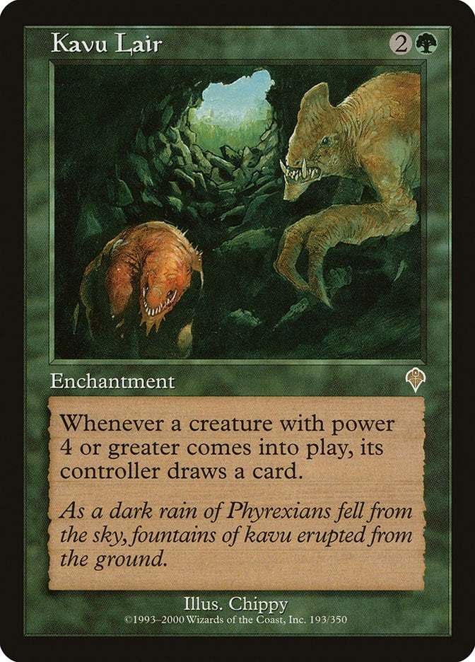 Kavu Lair (193) (INV) Japanese