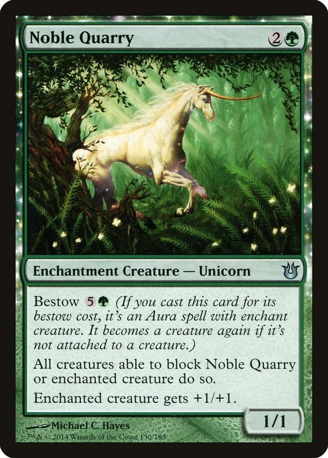 Noble Quarry (130) (BNG)