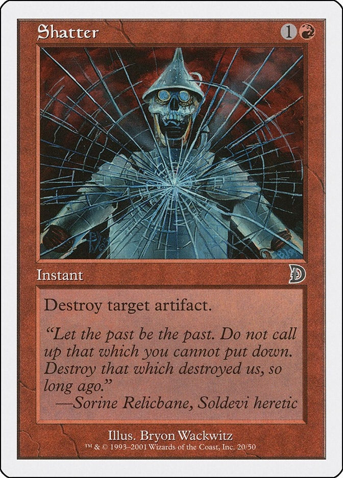 Image for Shatter (20) (DKM) - Magic: The Gathering