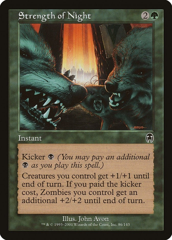 Strength of Night (86) (APC) Japanese