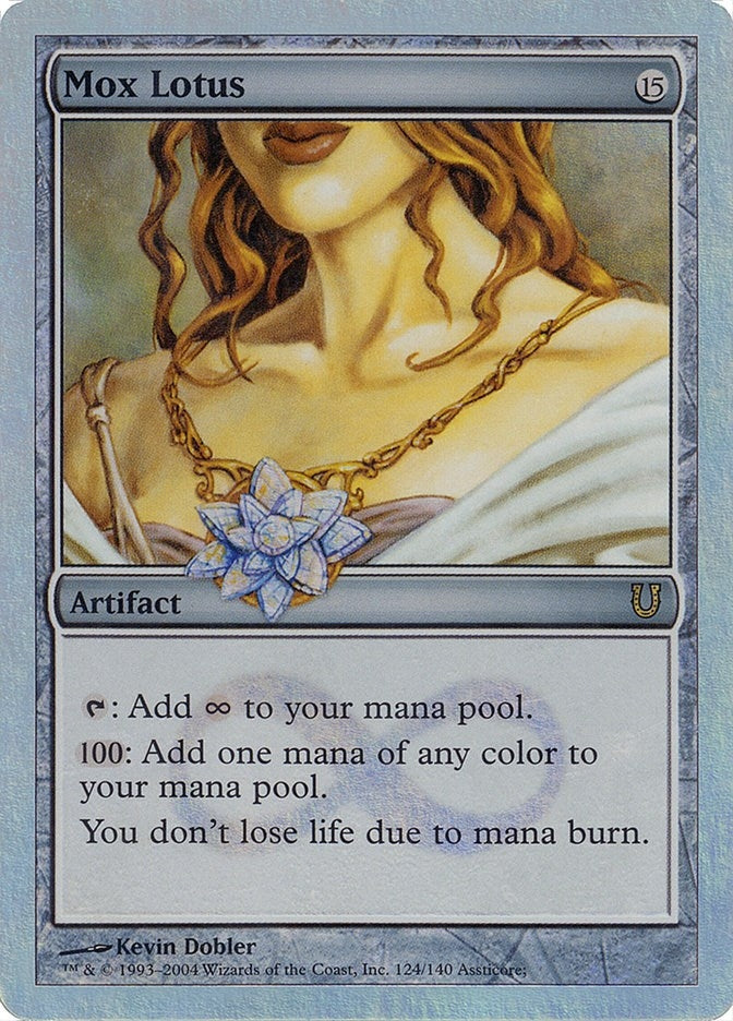 Image for Mox Lotus (Alternate Foil) (124) (UNH) - Magic: The Gathering