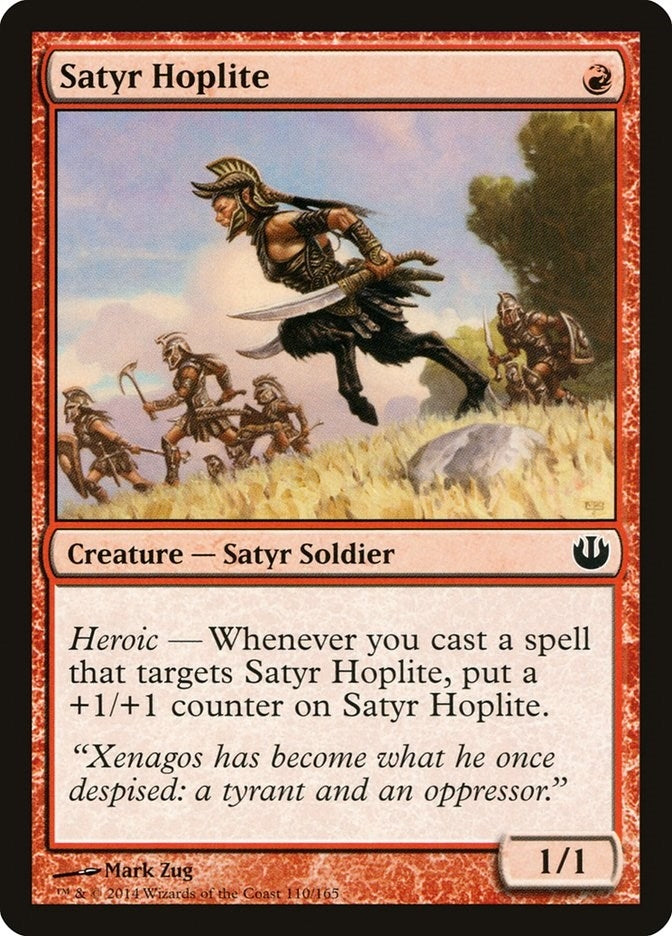 Satyr Hoplite (110) (JOU) Japanese