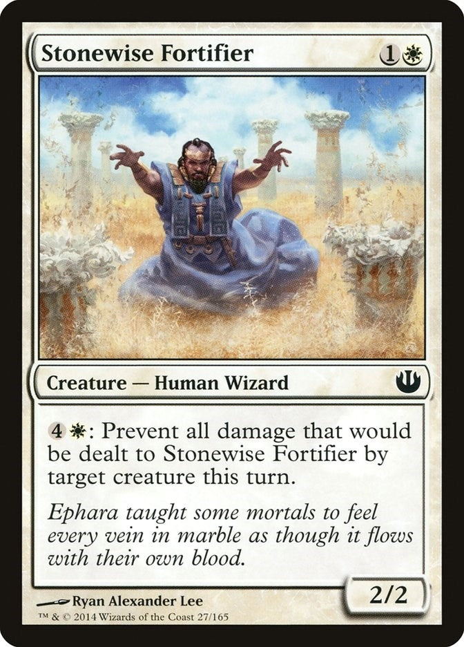Stonewise Fortifier (27) (JOU) Japanese