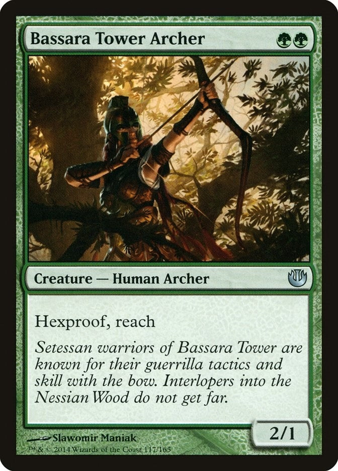 Bassara Tower Archer (117) (JOU)