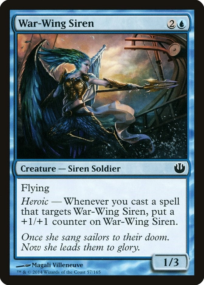 War-Wing Siren (57) (JOU) Japanese
