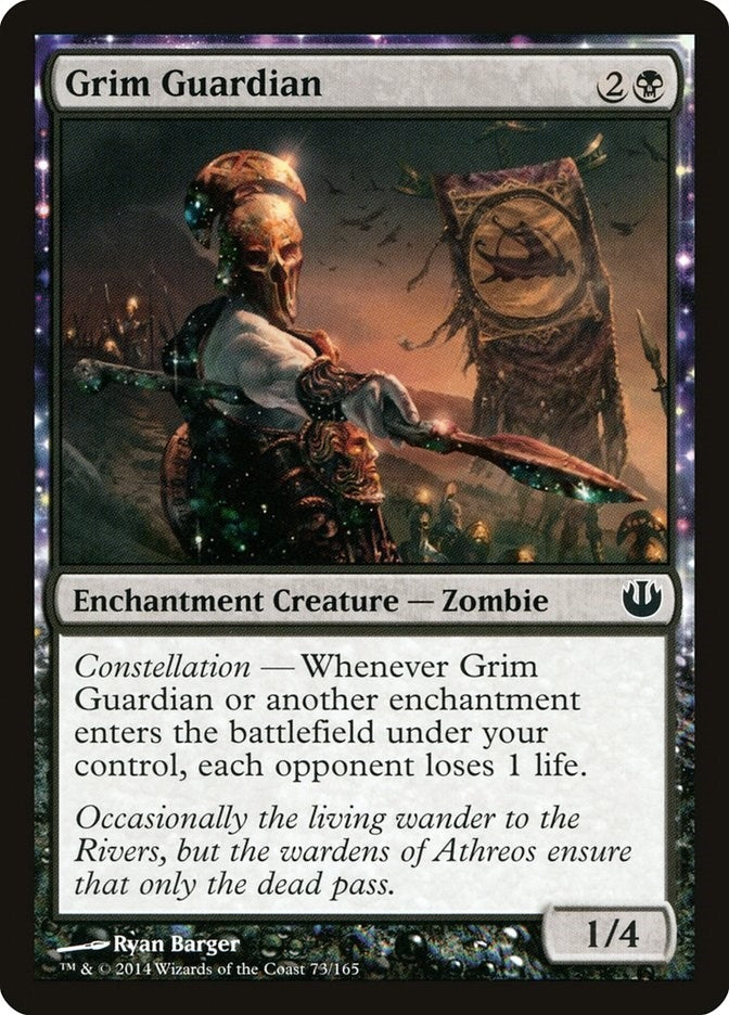 Grim Guardian (73) (JOU) Japanese