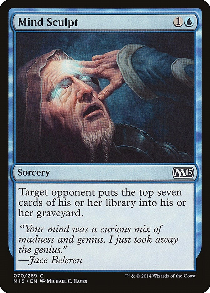 Mind Sculpt (70) (M15) Japanese