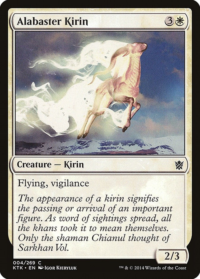 Alabaster Kirin (4) (KTK) Japanese