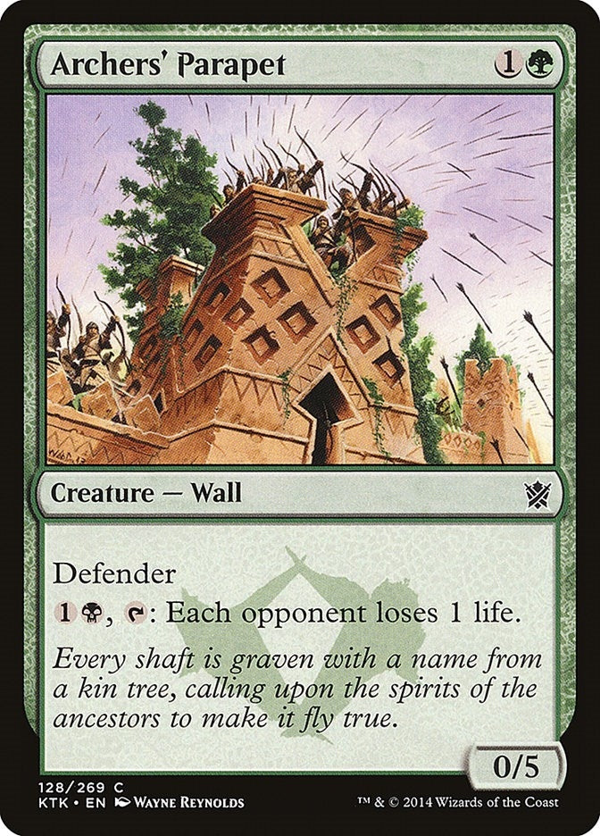 Archers' Parapet (128) (KTK) Japanese