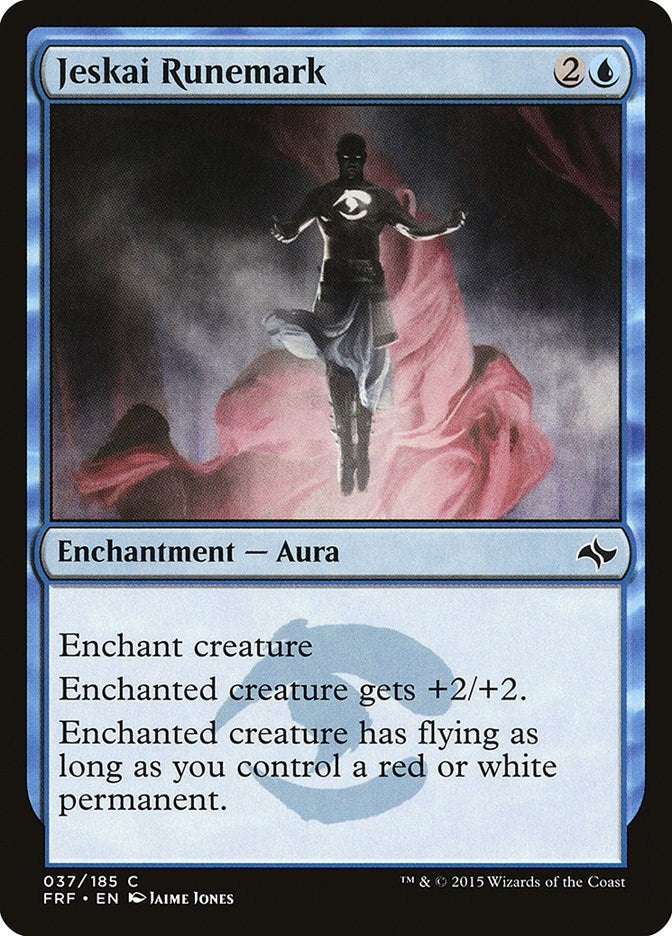 Jeskai Runemark (37) (FRF) Japanese
