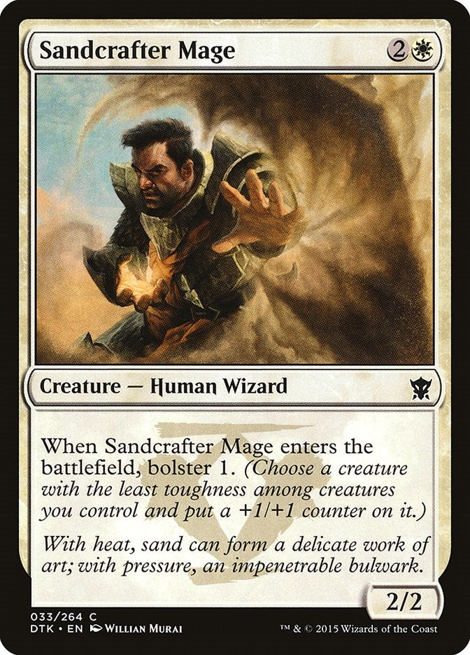 Sandcrafter Mage (33) (DTK) Japanese