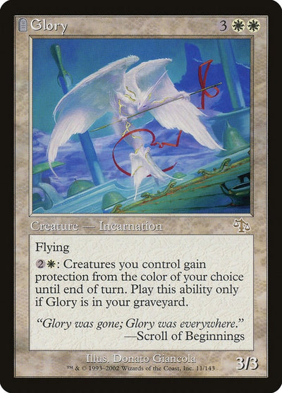 Glory (11) (JUD)