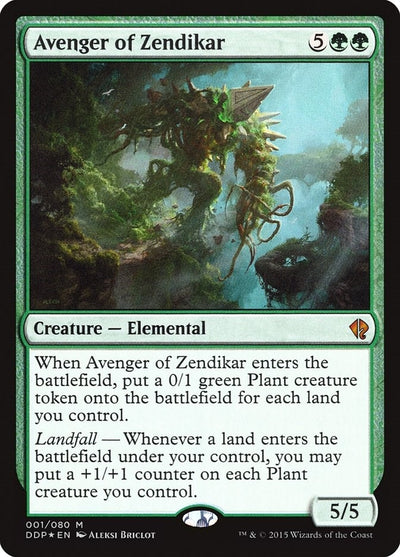 Avenger of Zendikar (1) (DDP)