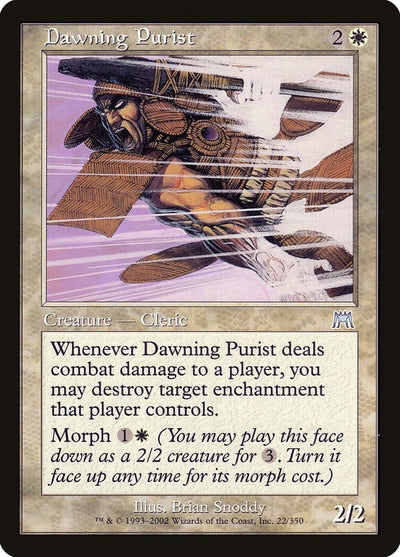 Dawning Purist (22) (ONS)