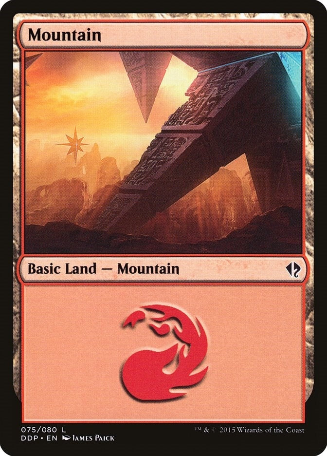Mountain (075) (75) (DDP)
