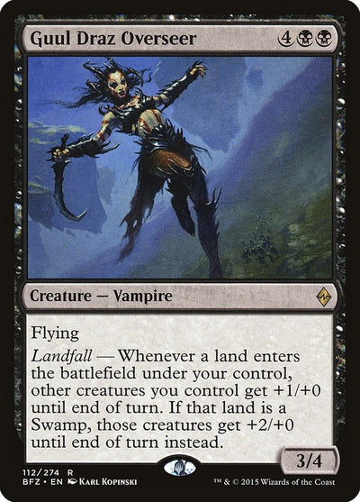 Guul Draz Overseer (112) (BFZ) Japanese