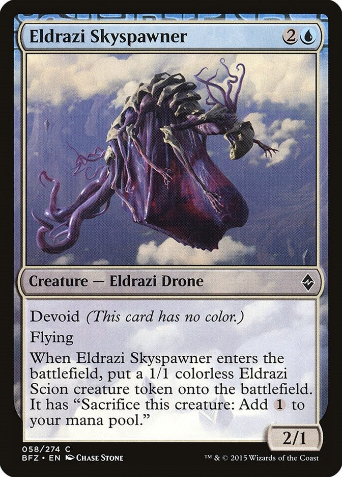 Eldrazi Skyspawner (58) (BFZ) Japanese