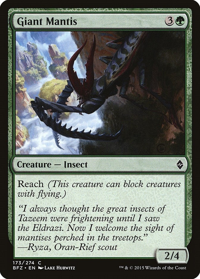 Giant Mantis (173) (BFZ) Japanese