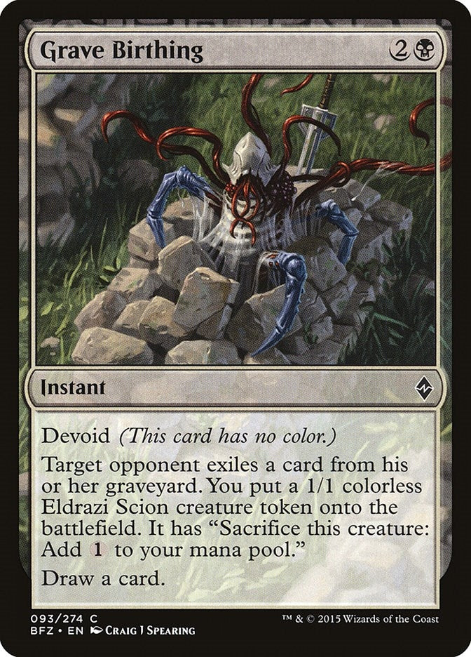Grave Birthing (93) (BFZ) Japanese