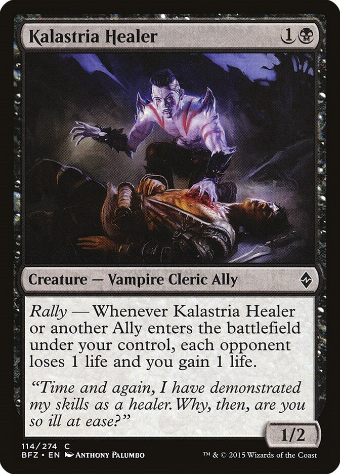 Kalastria Healer (114) (BFZ) Japanese