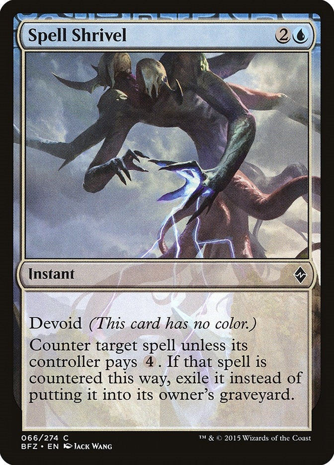 Spell Shrivel (66) (BFZ) Japanese