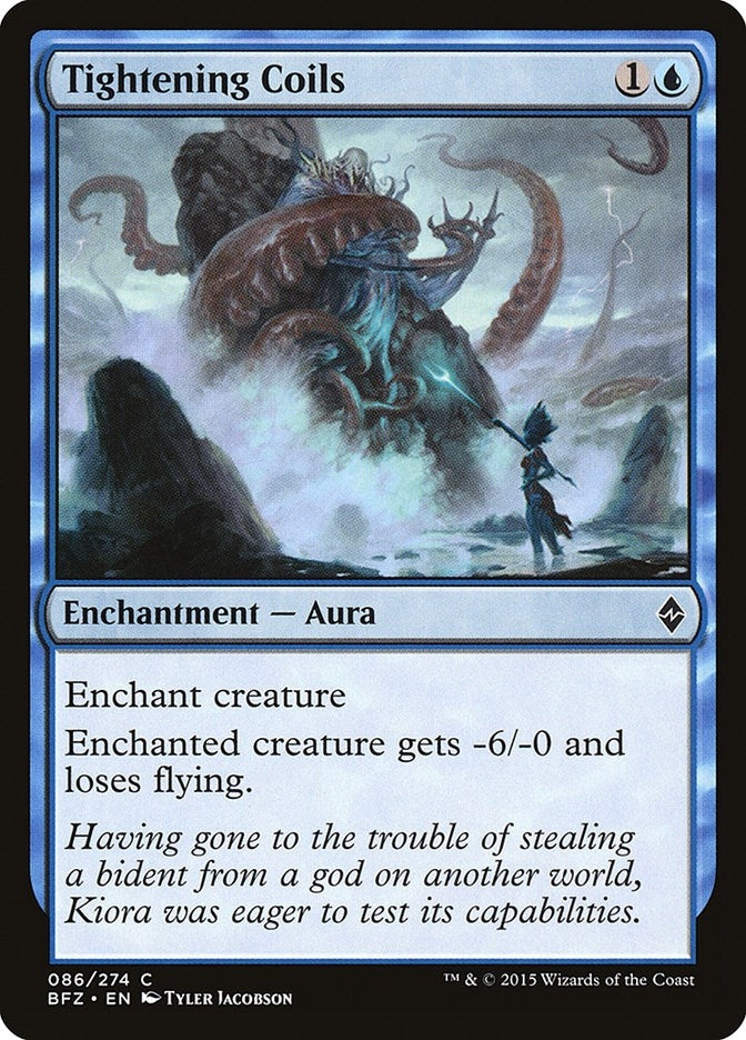 Tightening Coils (86) (BFZ) Japanese