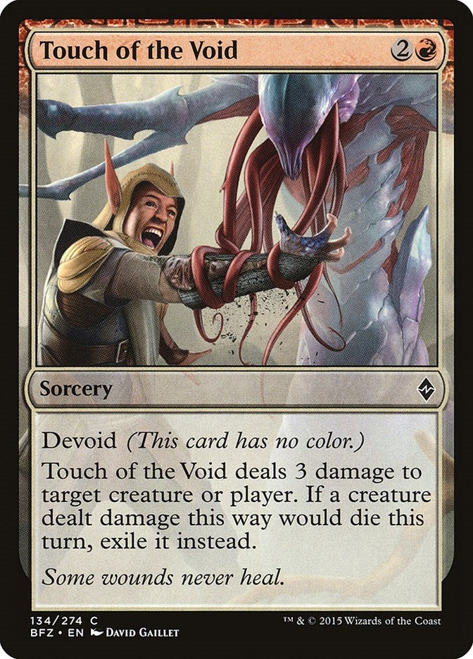 Touch of the Void (134) (BFZ) Japanese