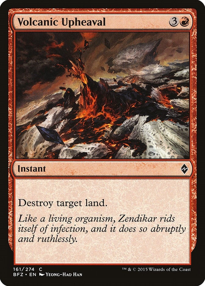 Volcanic Upheaval (161) (BFZ) Japanese