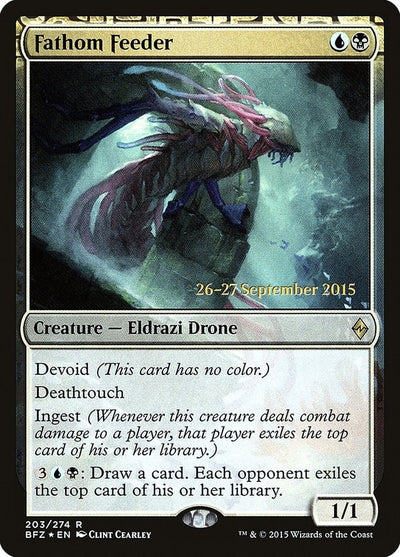 Fathom Feeder (203) (PRE)