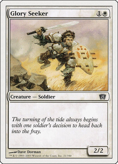 Glory Seeker (21) (8ED)