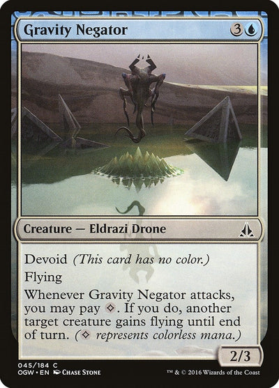Gravity Negator (45) (OGW)
