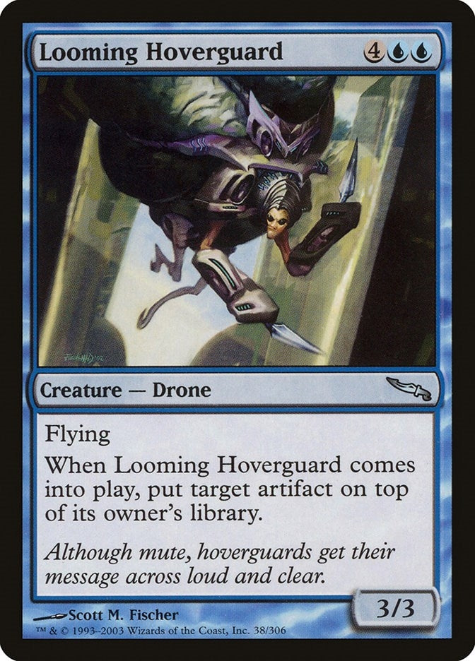 Looming Hoverguard (38) (MRD) Japanese