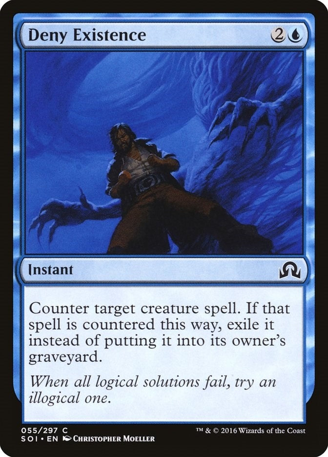 Deny Existence (55) (SOI) Japanese