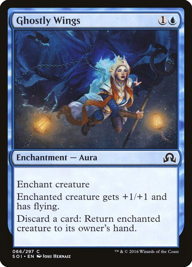 Ghostly Wings (66) (SOI) Japanese