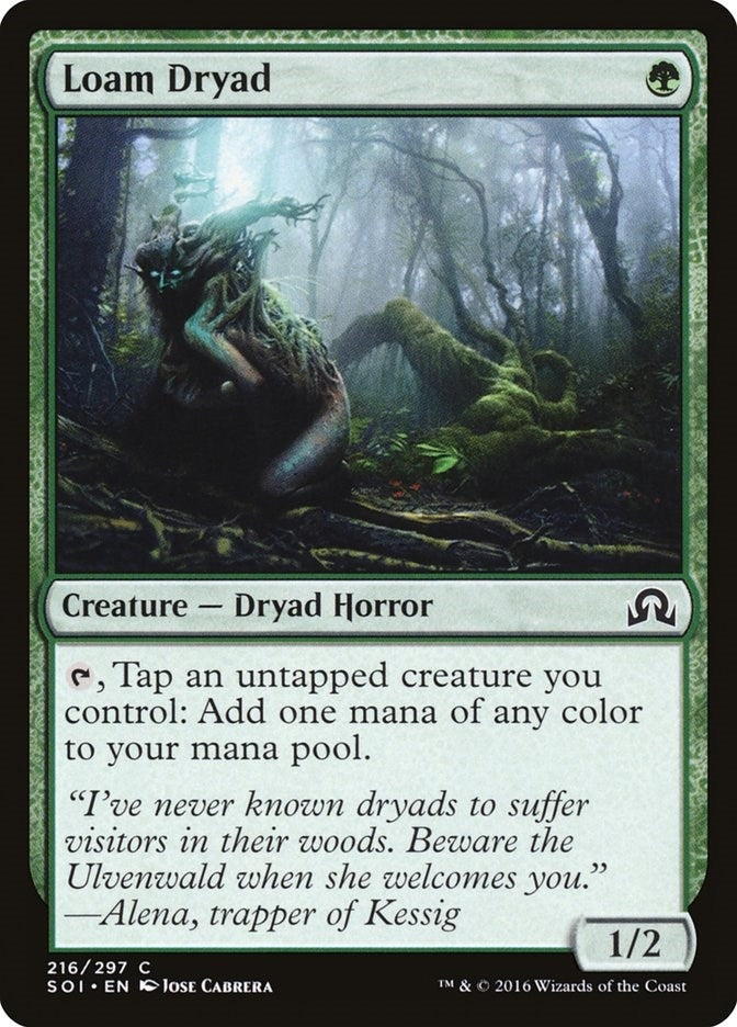 Loam Dryad (216) (SOI) Japanese