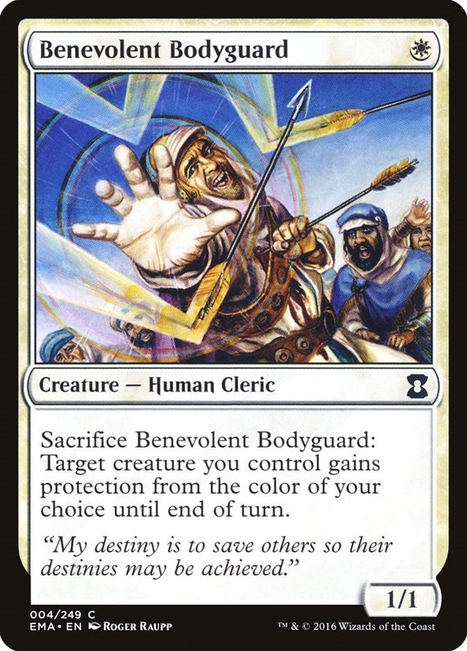 Benevolent Bodyguard (4) (EMA) Japanese