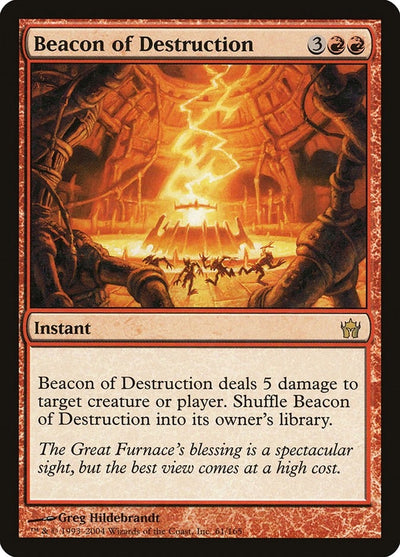 Beacon of Destruction (61) (5DN)