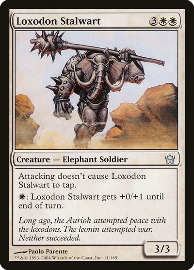 Loxodon Stalwart (11) (5DN)