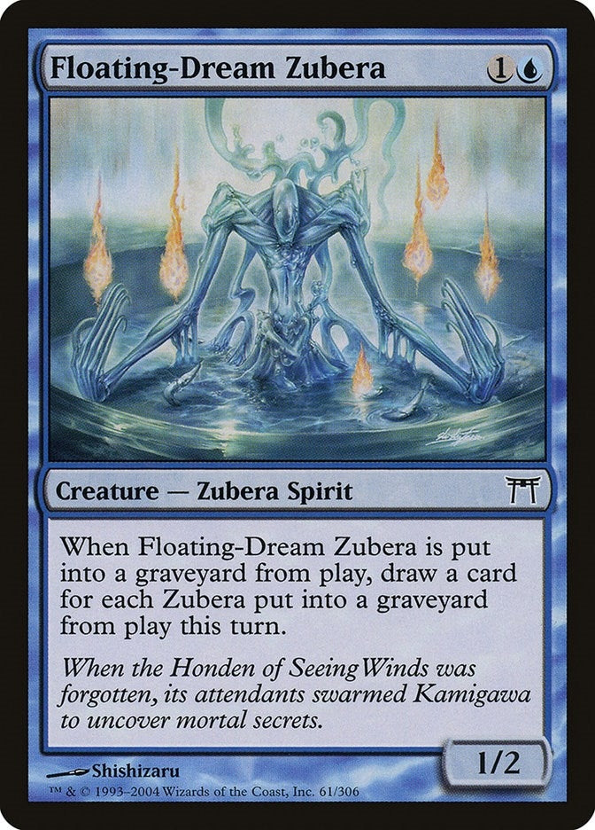 Floating-Dream Zubera (61) (CHK) Japanese