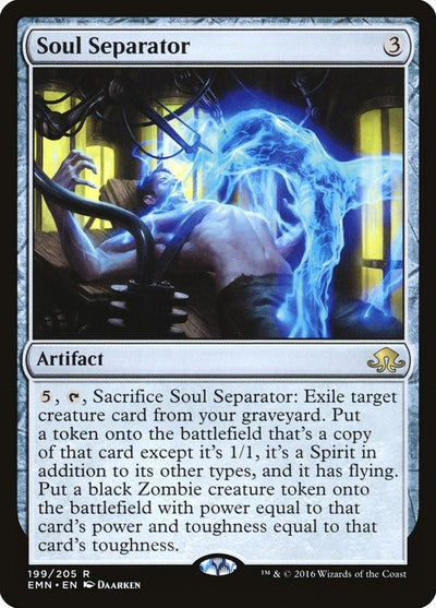 Soul Separator (199) (EMN) Japanese