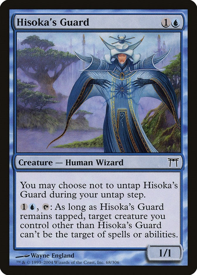 Hisoka's Guard (68) (CHK) Japanese
