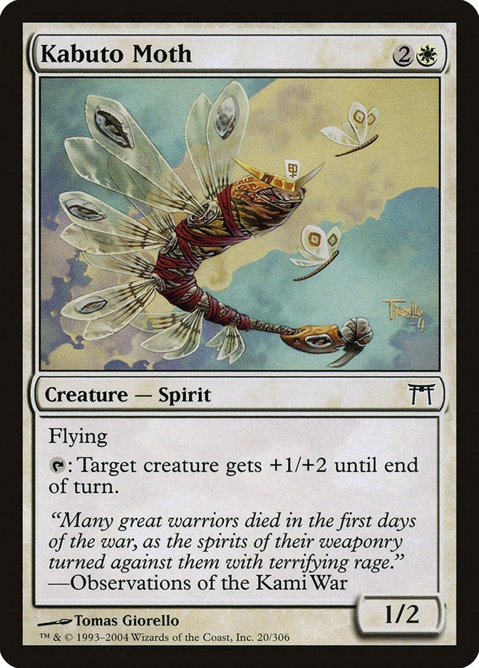Kabuto Moth (20) (CHK) Japanese