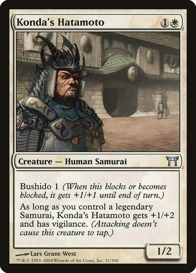 Konda's Hatamoto (31) (CHK) Japanese