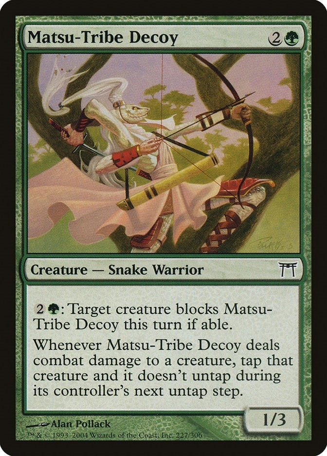 Matsu-Tribe Decoy (227) (CHK) Japanese