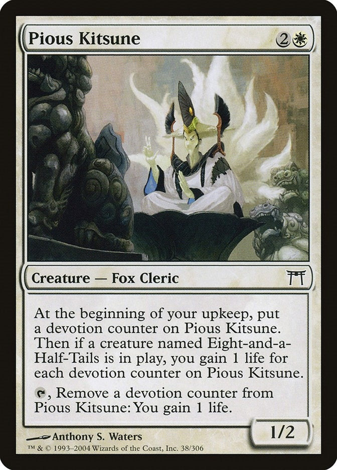 Pious Kitsune (38) (CHK) Japanese